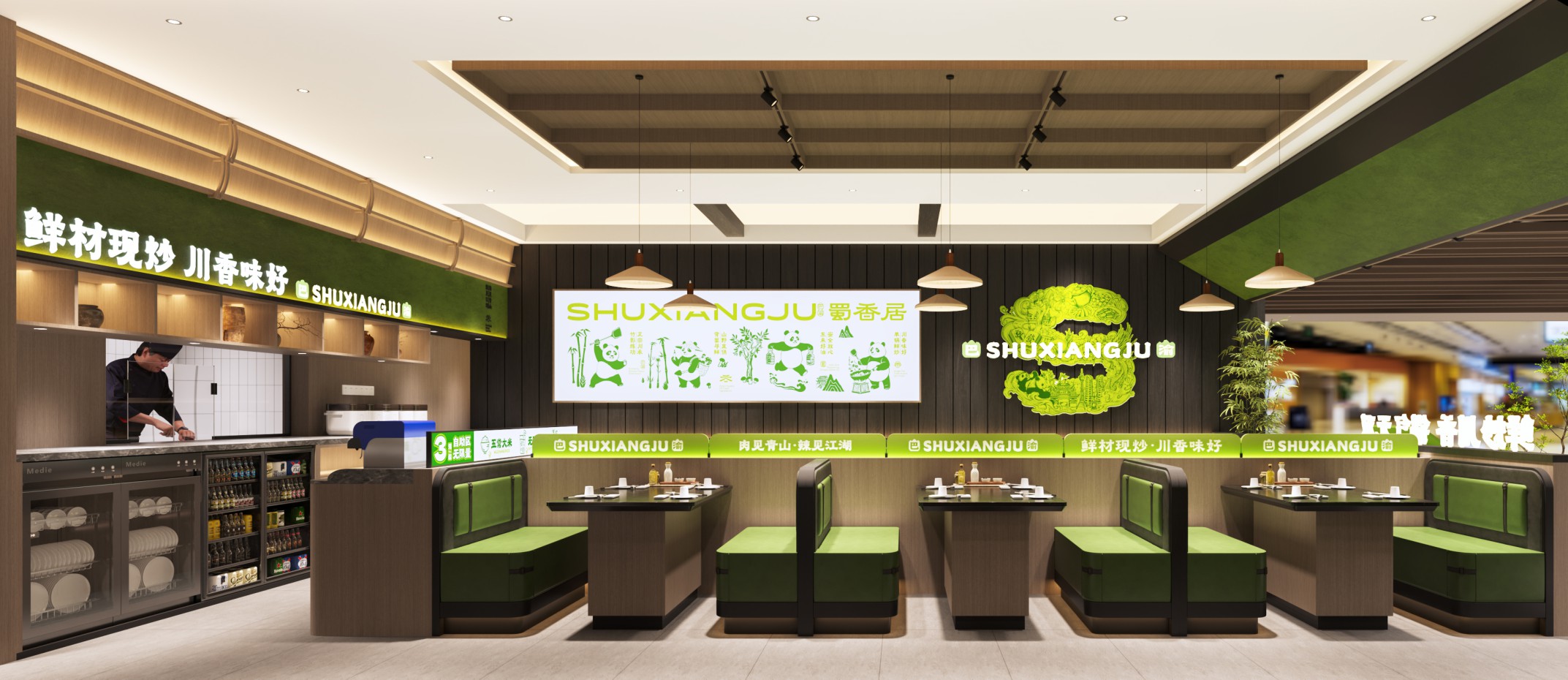 蜀香居川菜小炒餐饮空间设计丨富悦创意-22