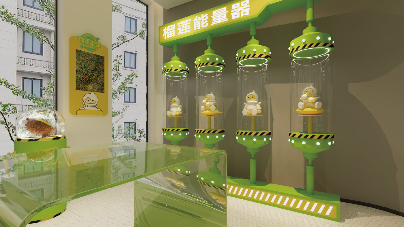 星际榴莲之旅 · 上海光明悠焙&马来 Duria 榴冠王主题店设计丨中国上海-27