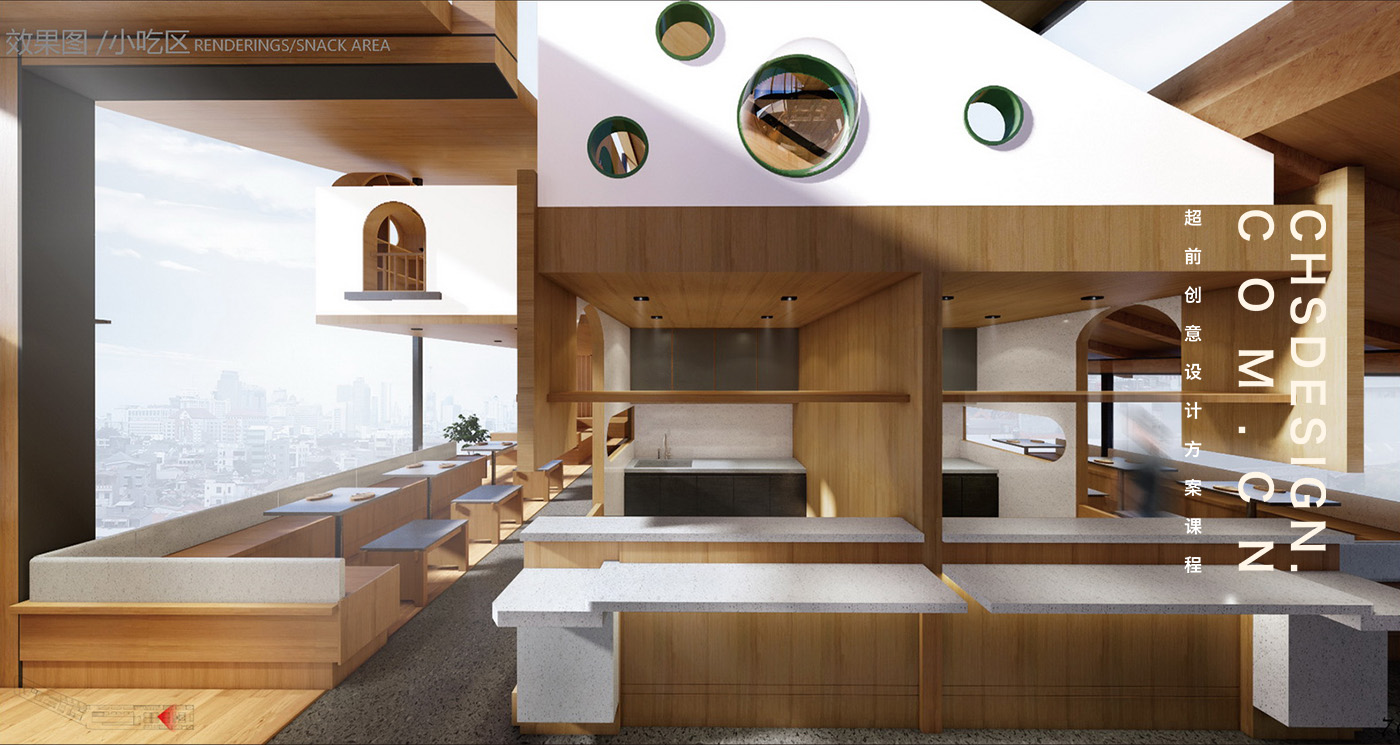 寻味农贸市场空间改造方案设计丨CHS ARCHITECTURE-35