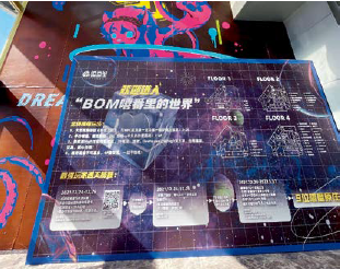 学院路一刻钟生活圈丨中国北京丨北京清华同衡规划设计研究院有限公司,同泽景园(北京)园林工程有限公司-35