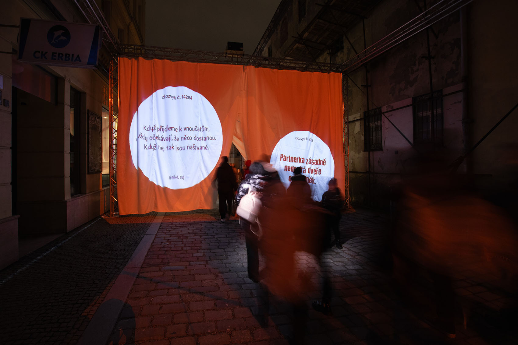 圣诞节的坏习惯丨捷克丨Peer Collective-108