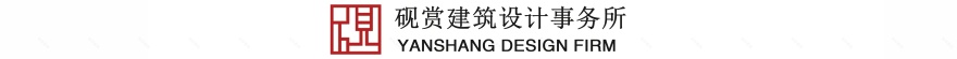 上工酒庄形象展厅丨中国石家庄丨砚赏建筑设计事务所-68