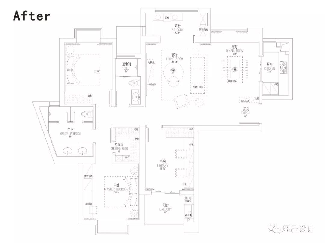理居软装 | 现代简约北欧风,打造舒适娱乐空间-21