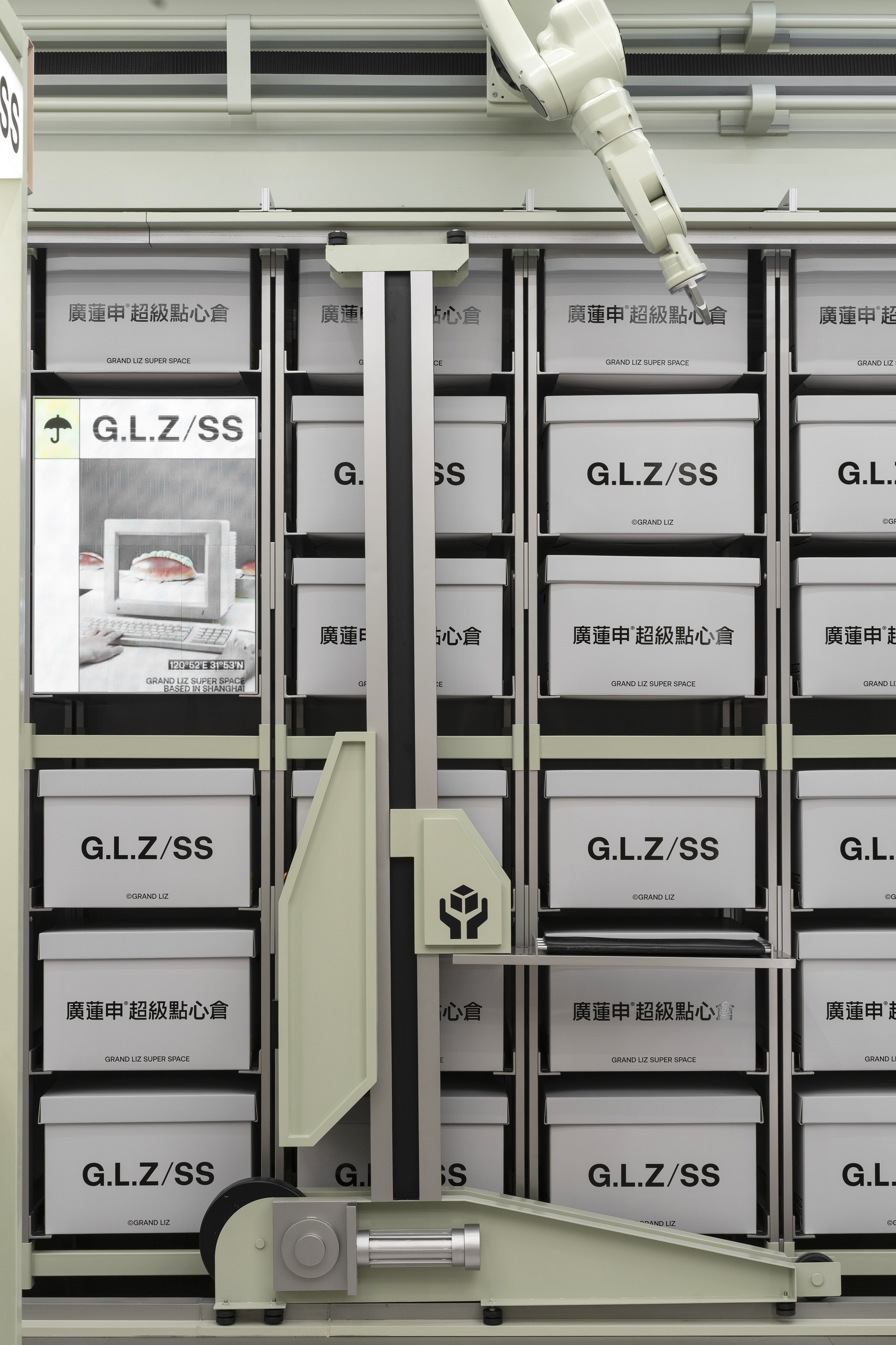 廣蓮申超級點心倉丨中国上海丨或者设计-31