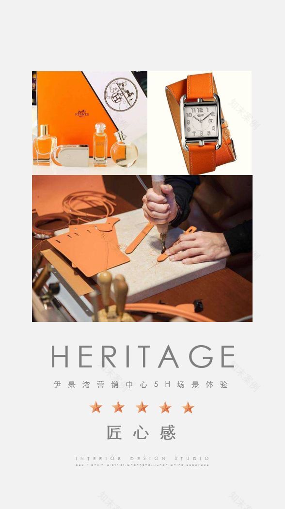 株洲伊景湾营销中心——现代与传统交融的沉浸式空间设计-120