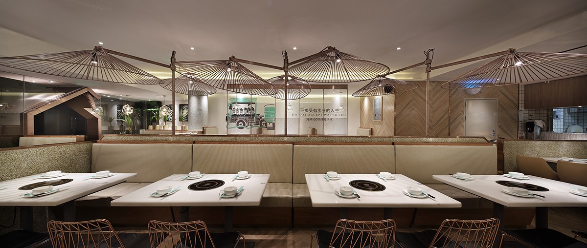 椰客  艺鼎装饰设计-20