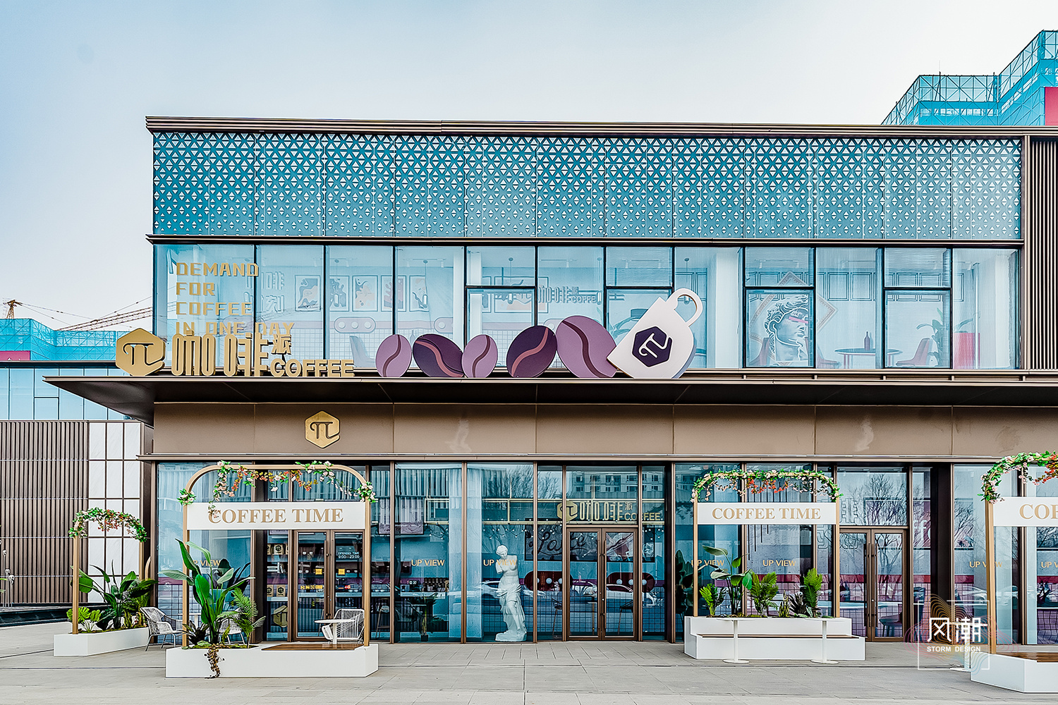 金地·峯启未来丨中国呼和浩特-4