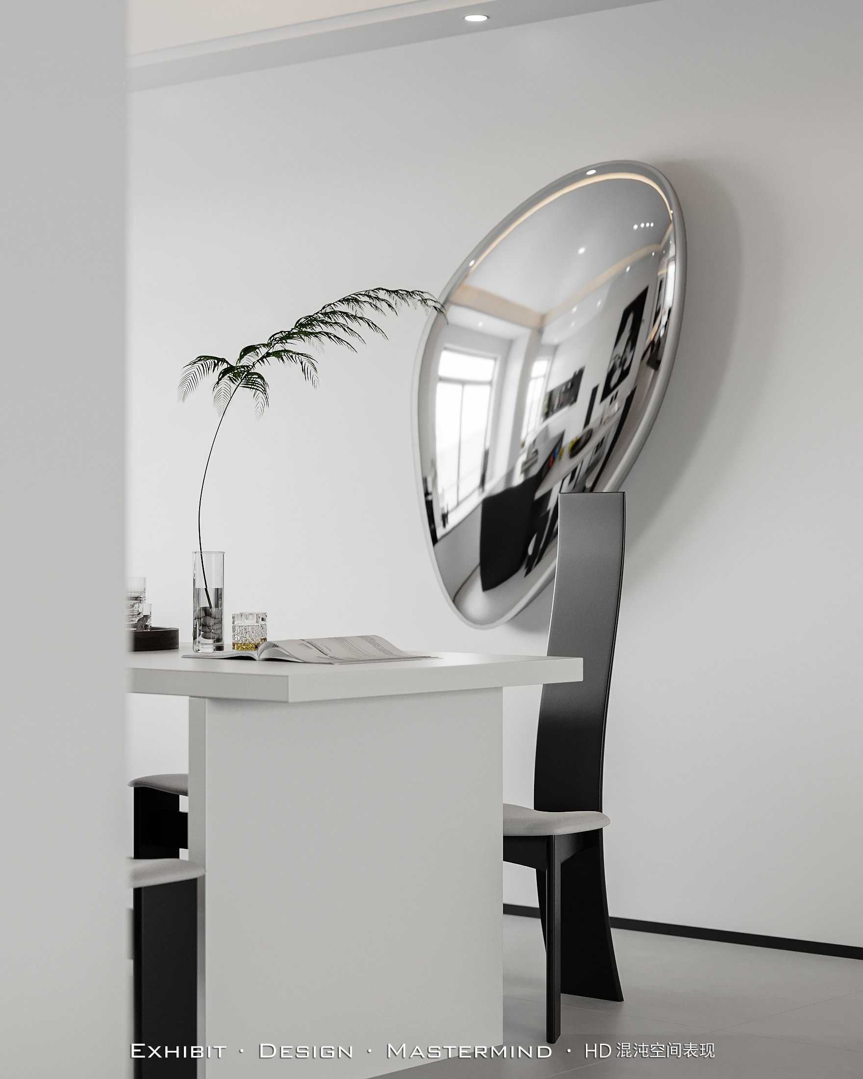 现代极简客餐厅设计丨混沌空间视觉表现-5