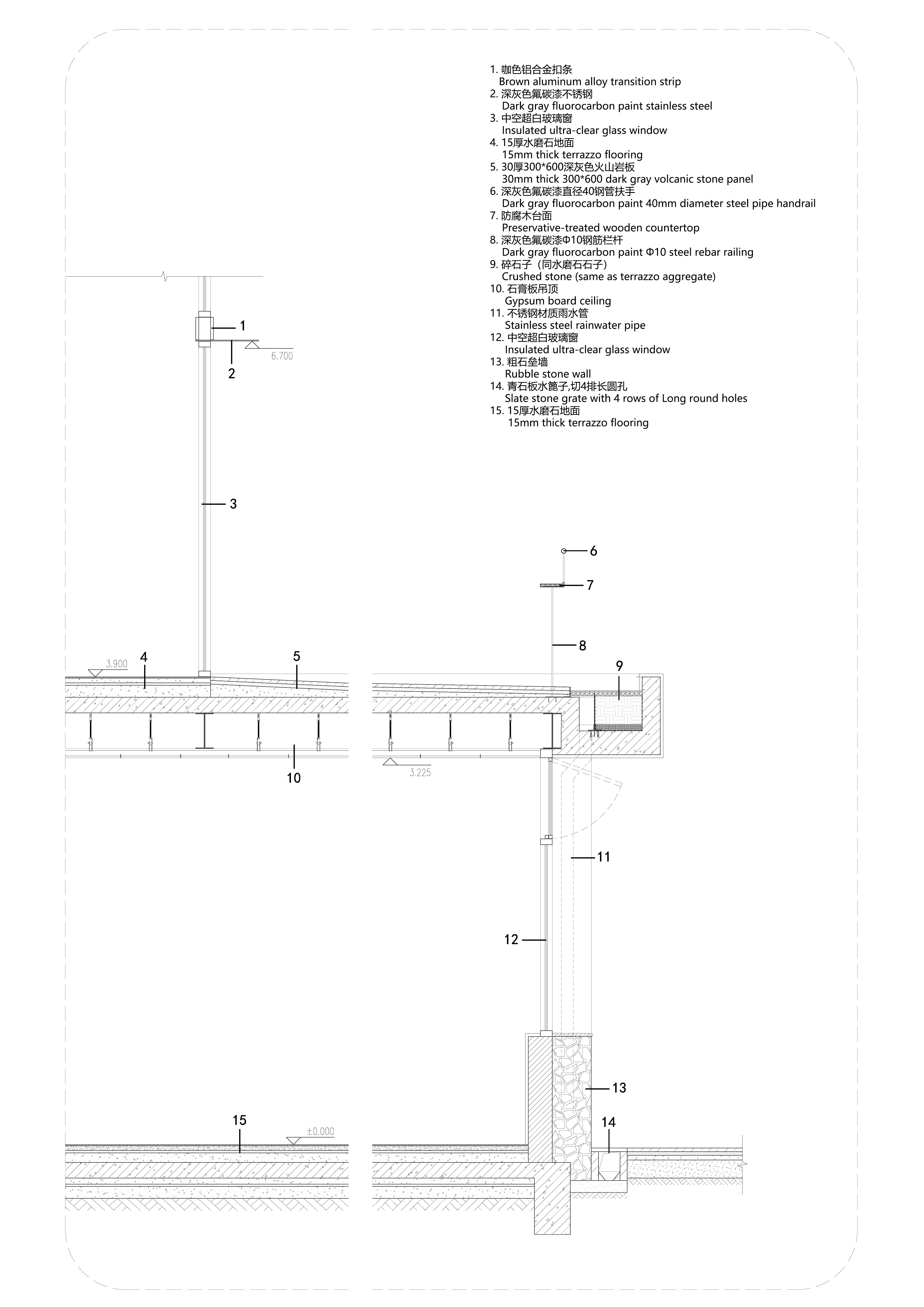 普洱美丽星村咖啡体验中心丨中国普洱丨时地建筑设计工作室-69
