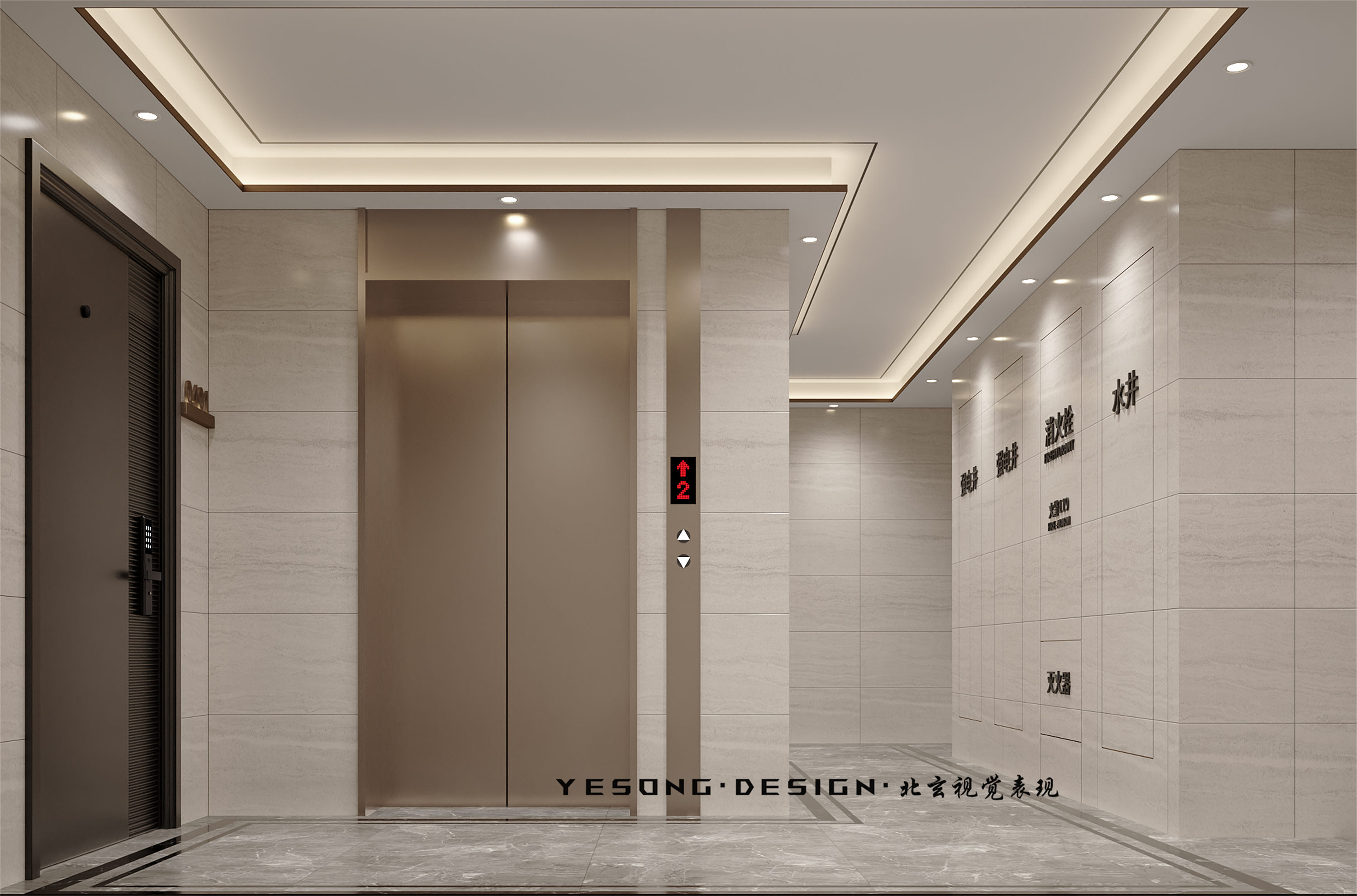 翡翠滨江小区-11