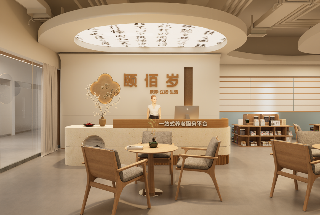 耒云新案|660m²智慧养老，这间宋代风养老平台，藏着最舒服的养老方式......-14