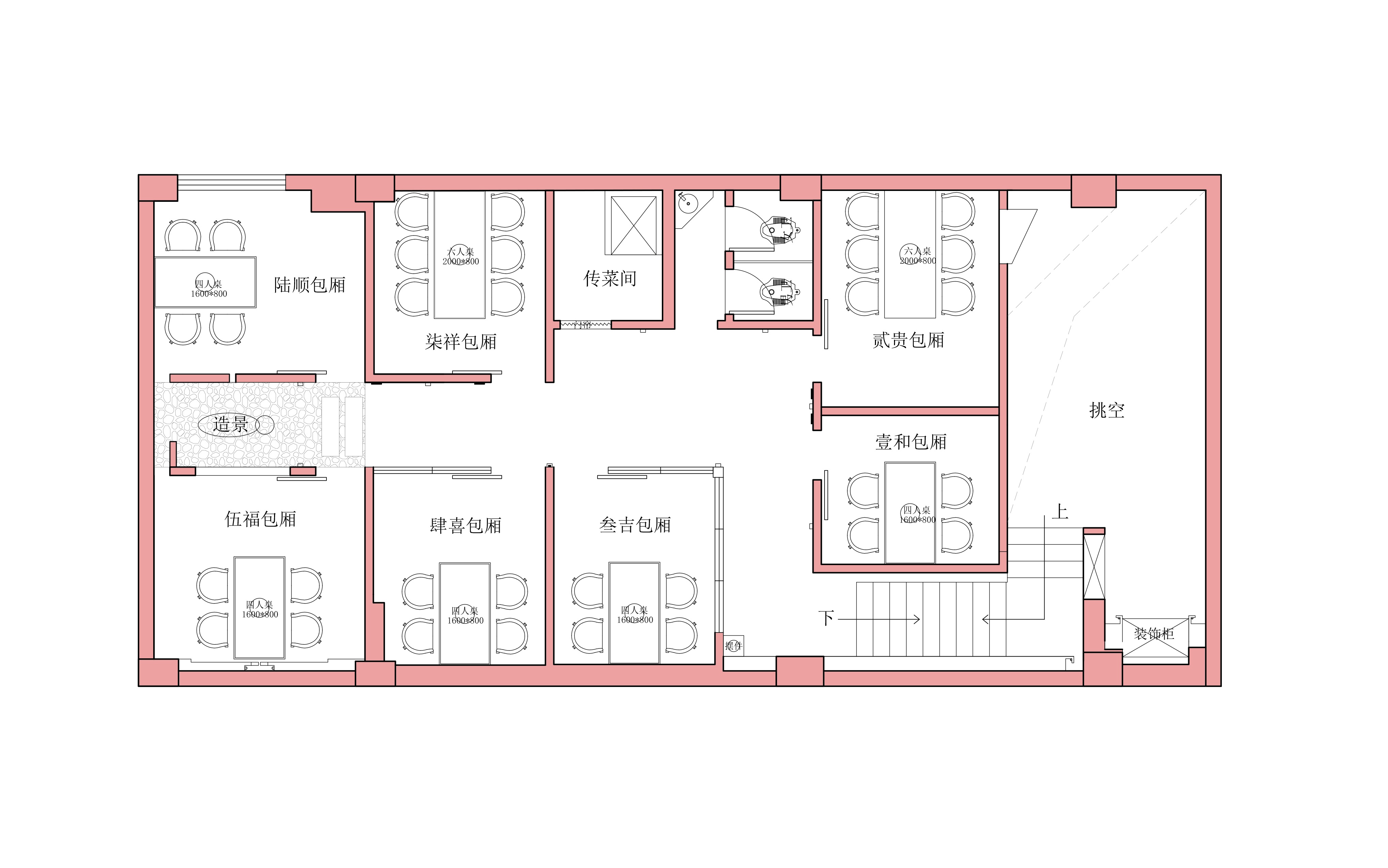 焱喜·和牛烧肉丨中国连云港丨点度空间设计-65