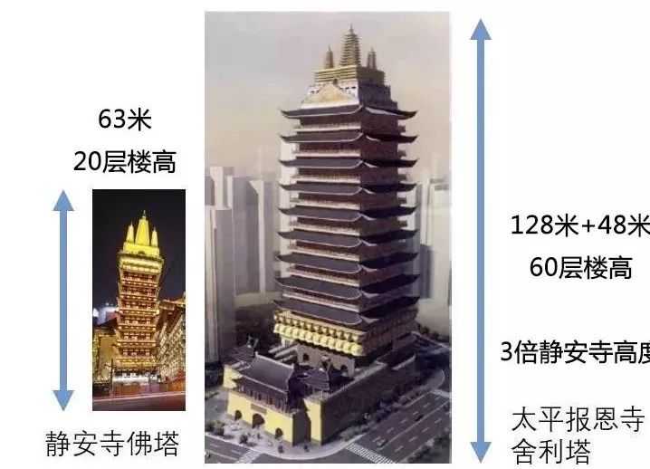 创新日本宗教建筑 | 打破传统的设计尝试-5