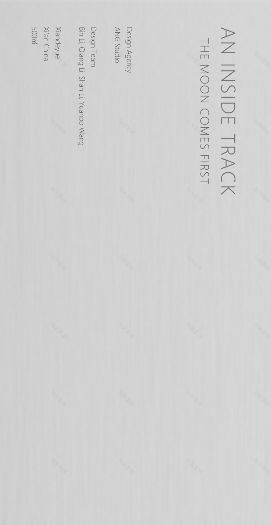 仙得粤丨中国西安丨ANG STUDIO-1