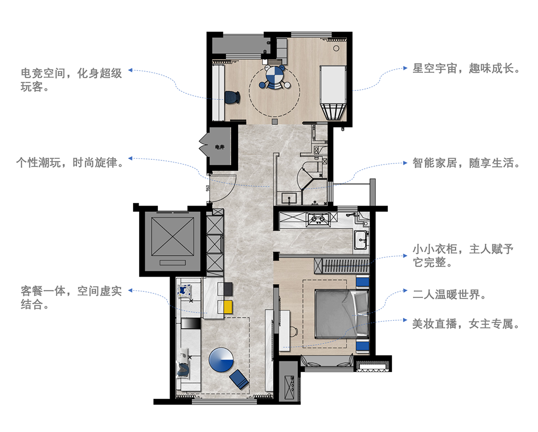 融创唐山未来中心·98户型和湖岸壹号·95户型样板间丨中国河北丨北京德方圆文化创意有限公司-58