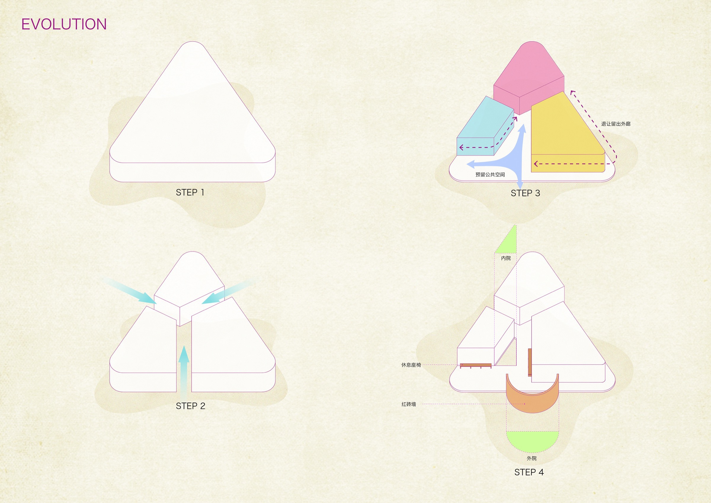 梁子湖长岭渡口配套建筑，湖北 / 原榀建筑事务所-16