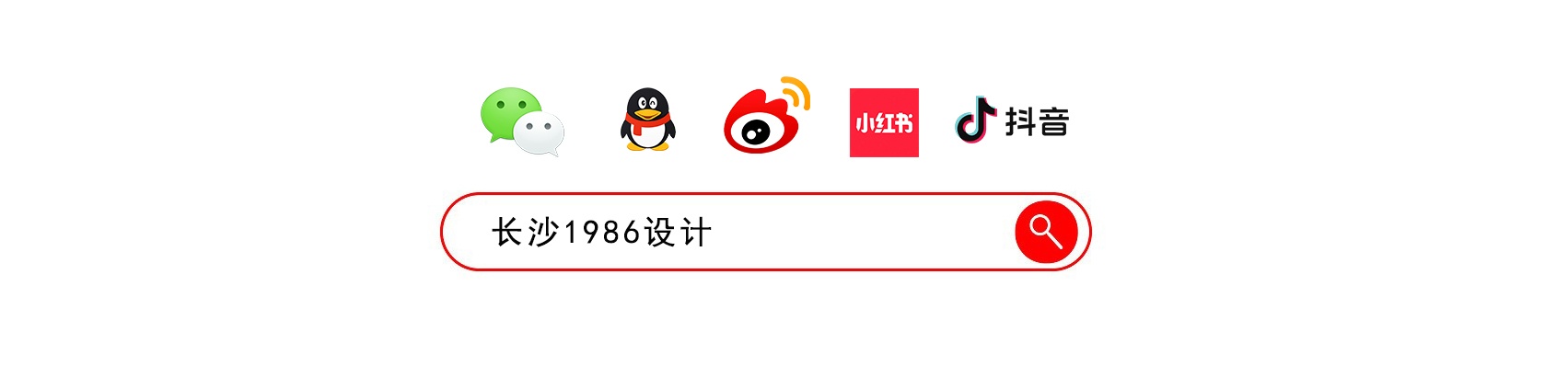 《125㎡一人宅の极简之家》丨中国长沙丨1986 设计-79