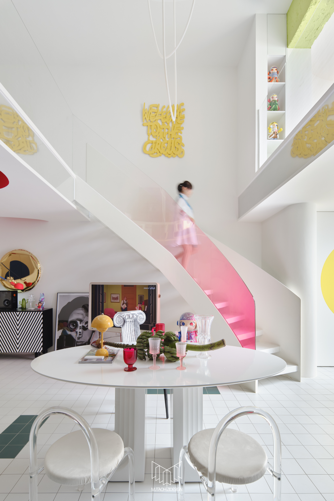 木桃盒子丨重构Reshape-50