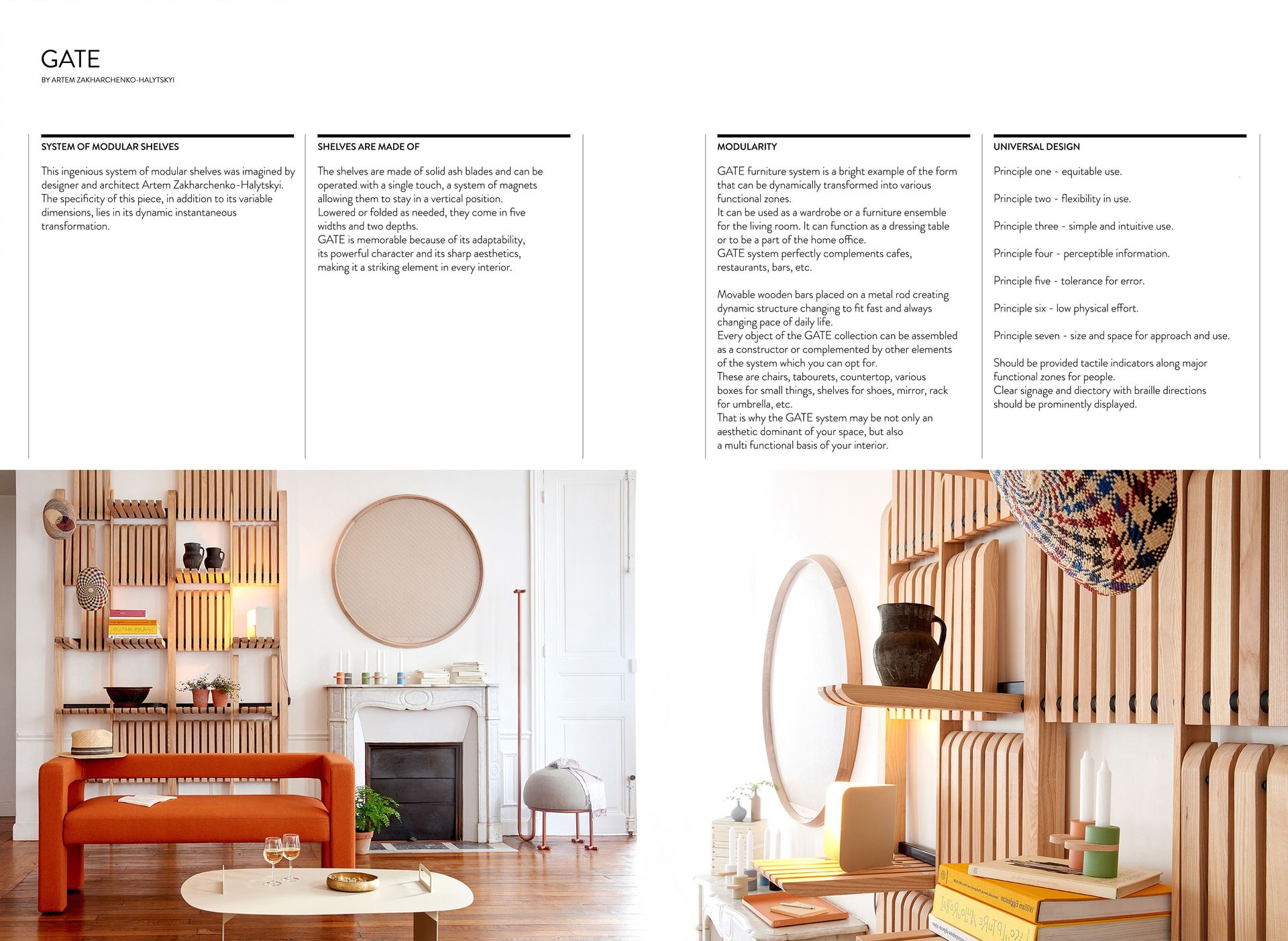 门架式货架系列-2