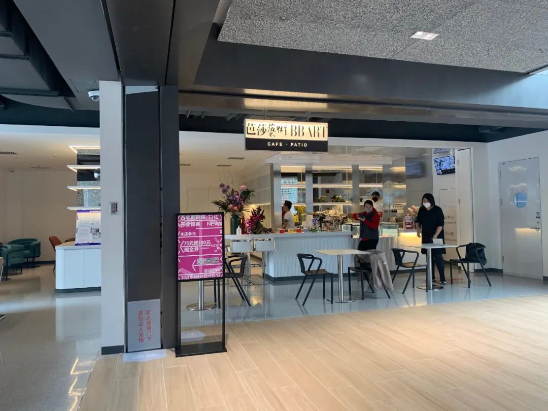 西单更新场丨中国北京丨华润置地-90