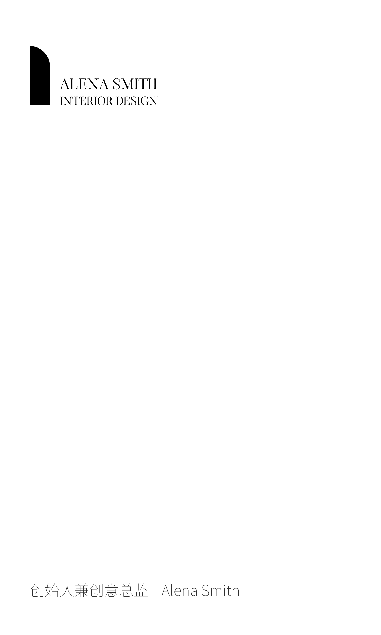 帕丁顿住宅翻新-0