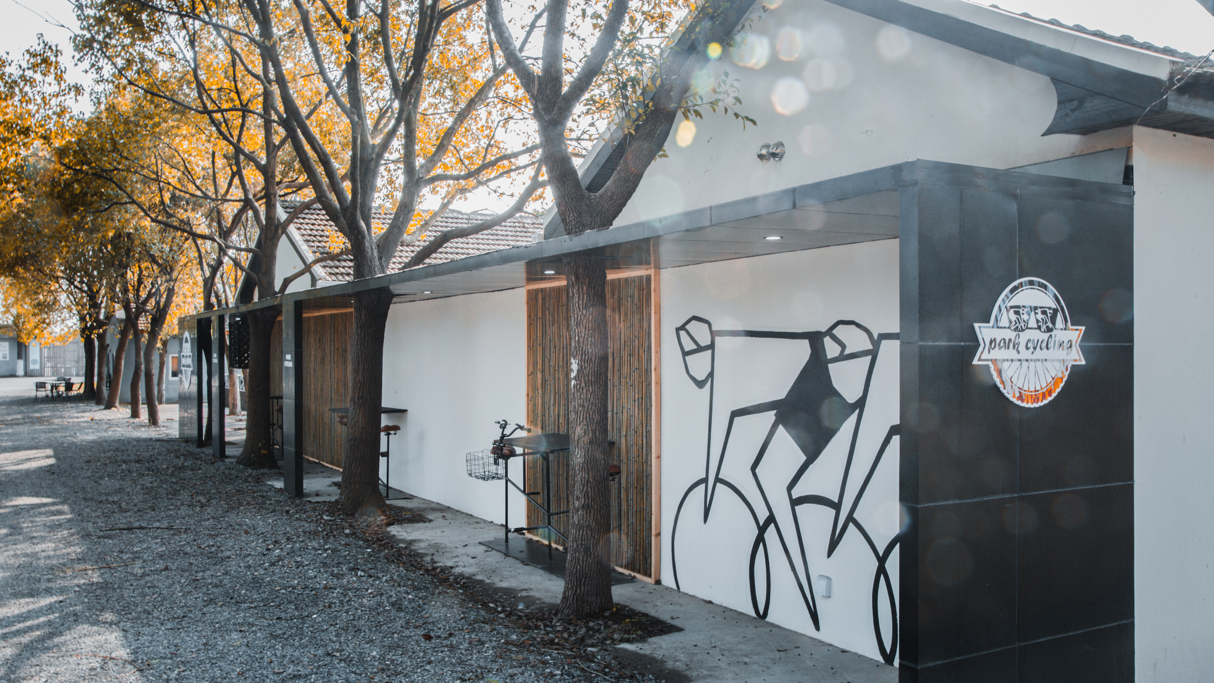 骑行者之家·郊野公园里的PARK CYCLING自行车社群基地丨中国上海-16