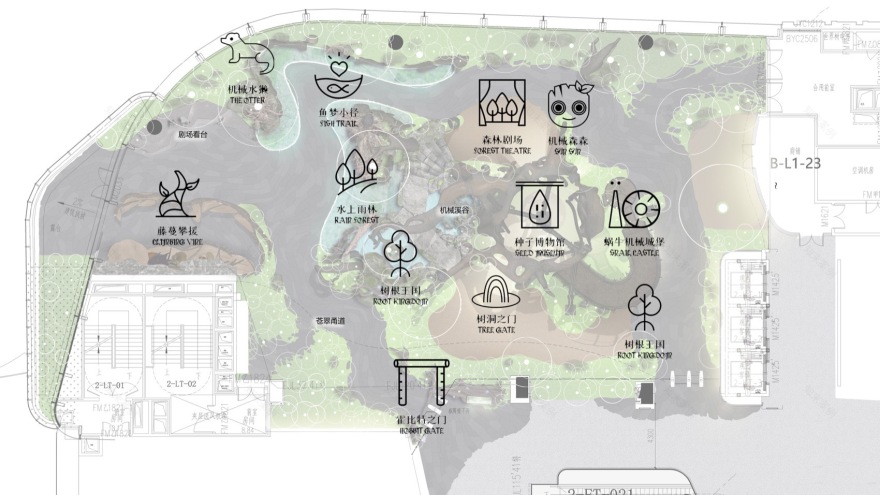 重庆光环花园城 · 世界树丨中国重庆丨WTD纬图设计,喜随设计等多家团队-35