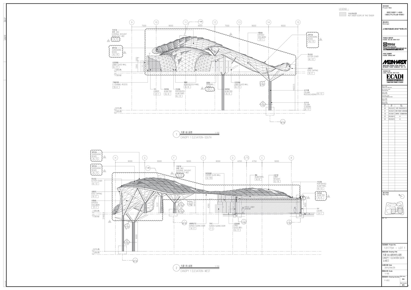 上海徐家汇中心-62