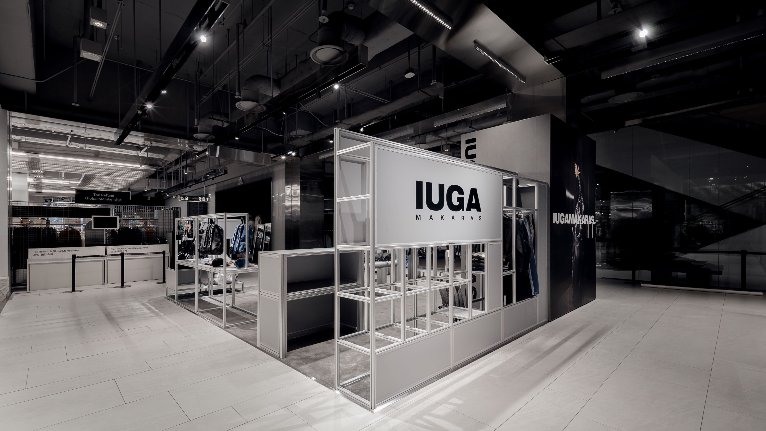 IUGAMAKARAS Pop-up Store, The Hyundai Seoul-5