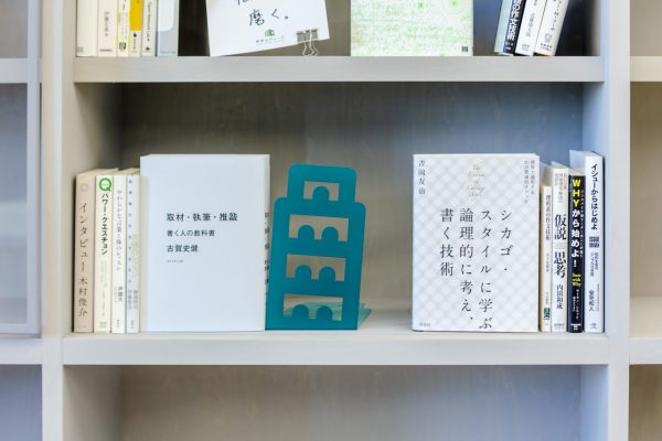 東北大学 青葉山ガレージ / Tohoku univ. Aobayama garage | PEAK STUDIO 会社サイト-39