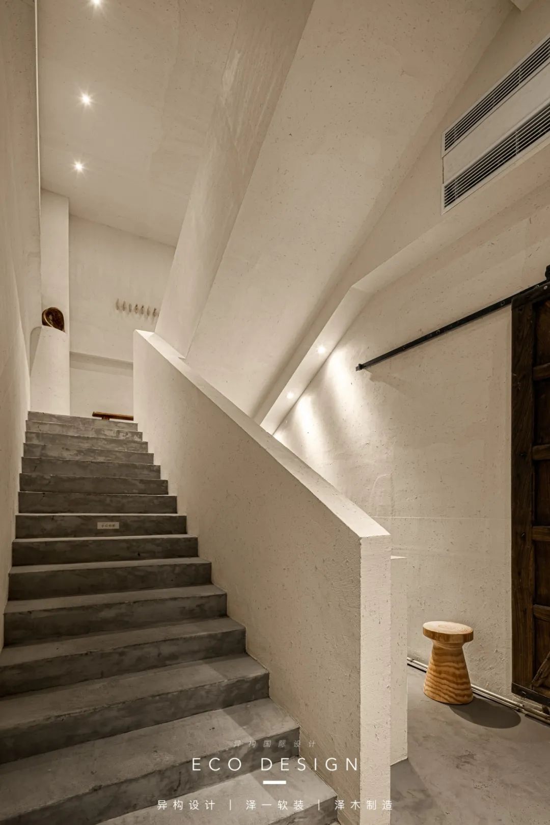 半勺舒舒 · 新旧交融的慢生活空间设计丨中国西安丨异构设计-12