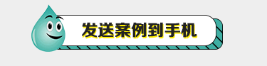 摩登混搭,打造优雅高级的别墅生活丨尚层别墅装饰-70