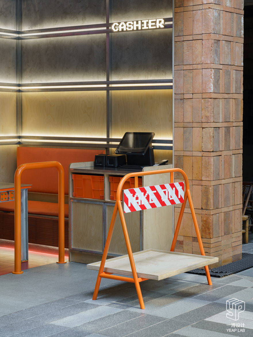 牧场计划2024:寻找新商业栖息地丨中国上海丨YEAPLAB一溥建筑-166