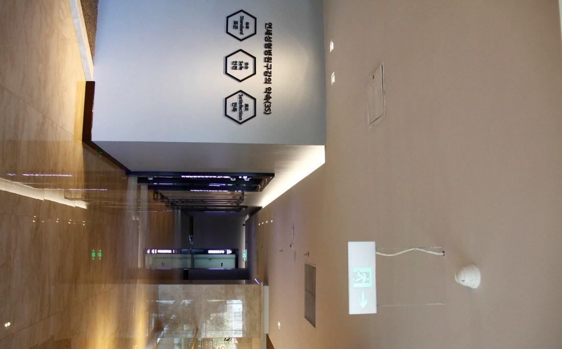 
延吉市延世口腔医院 -10