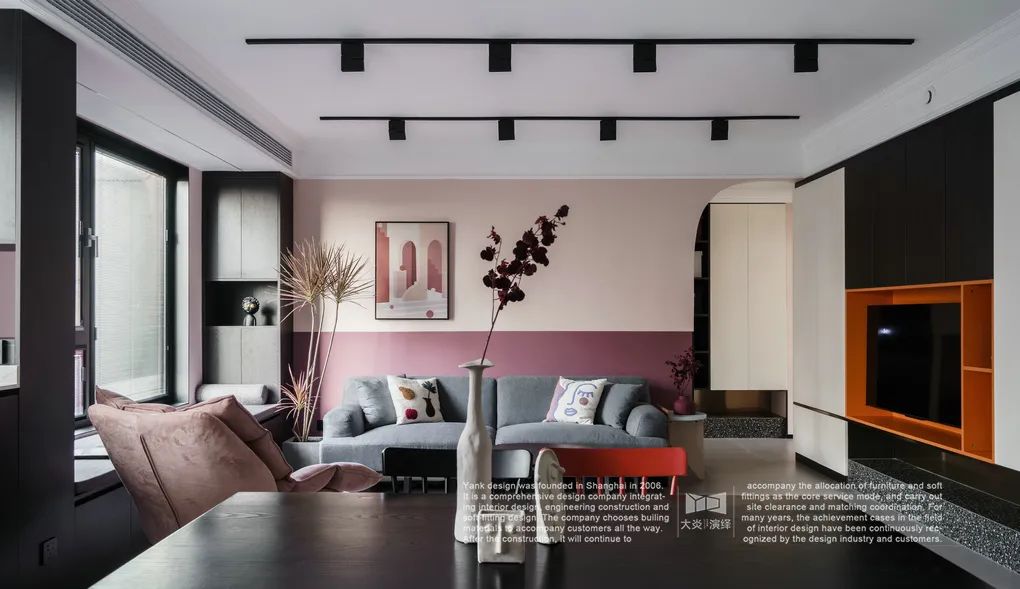 上海 102 平北欧风之家,粉色++ 白色++ 黑色大胆用色,储物空间超强-57