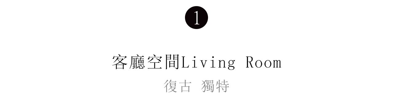 Belle Journée寓邸丨法国-7