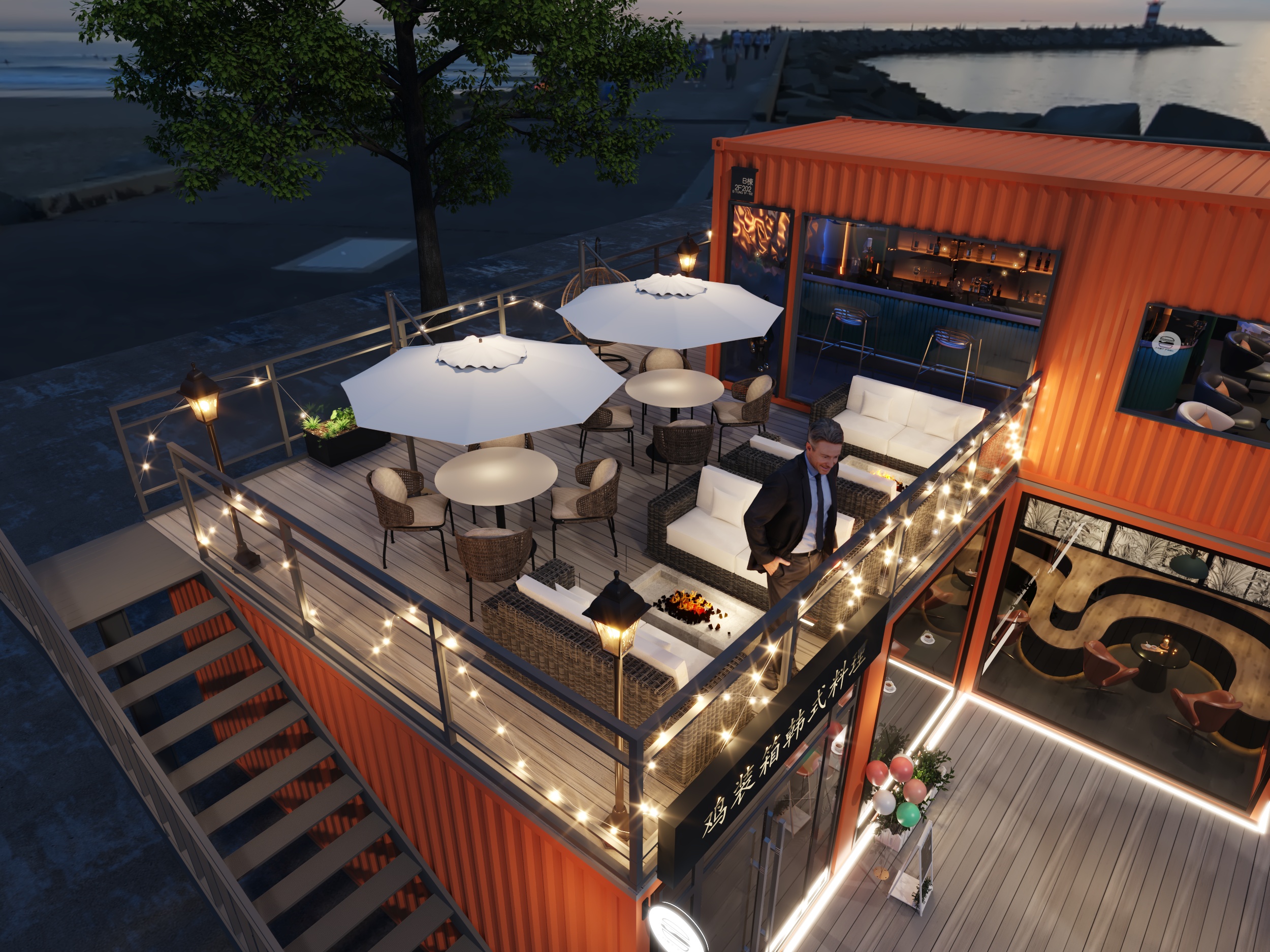 雾解(Fog Solution)酒吧-25