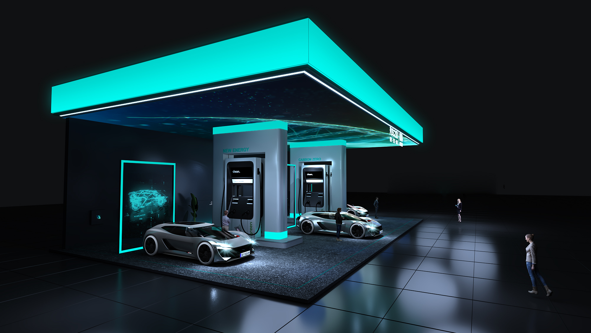 2021汽车之家818-8