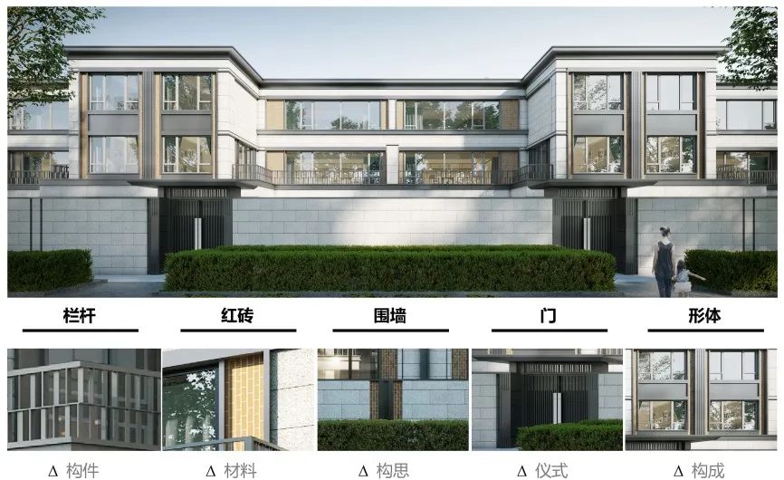 润悦湾丨中国沈阳丨DC国际-26