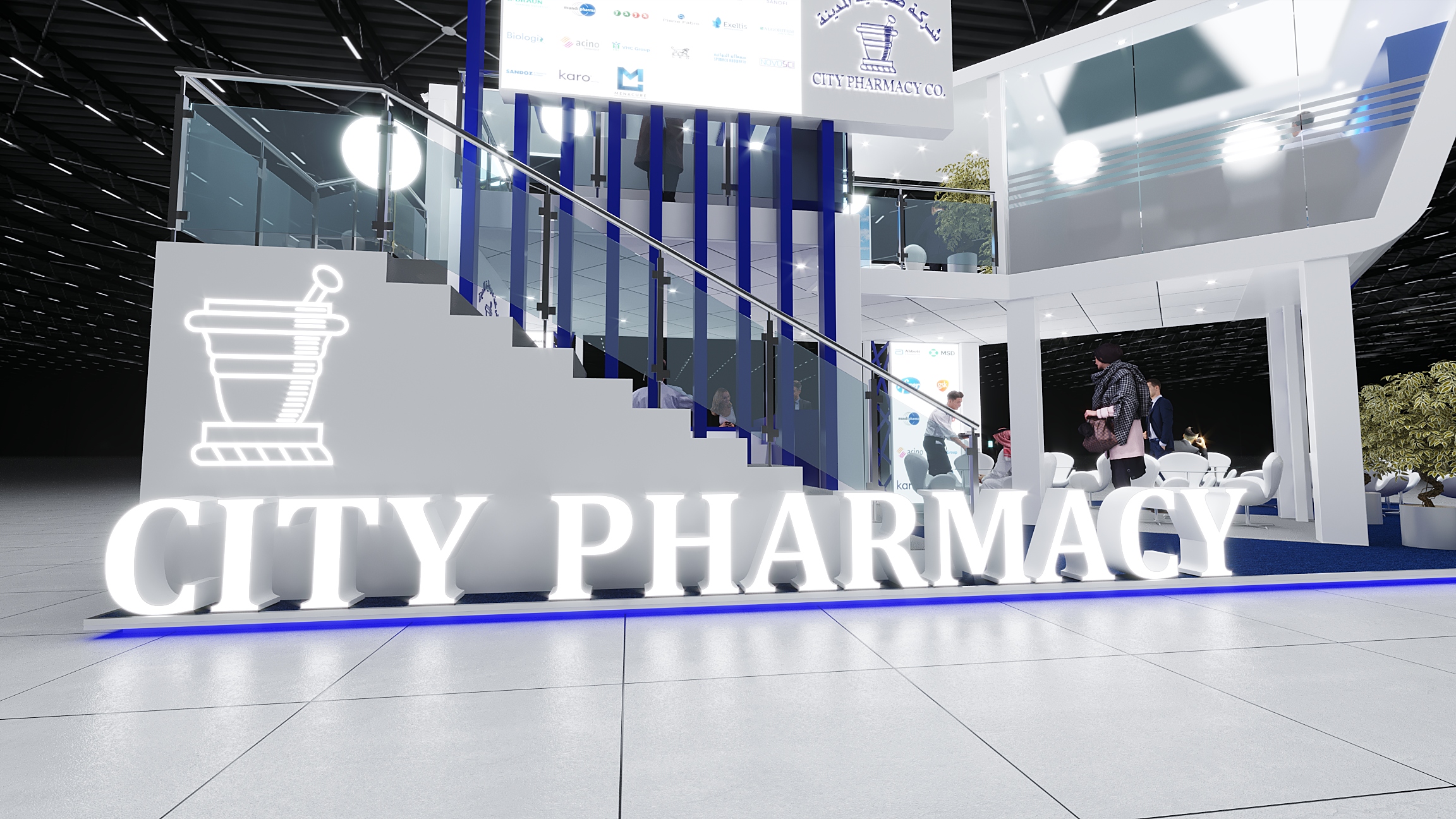 City Pharmacy - Arab Health 2022-5