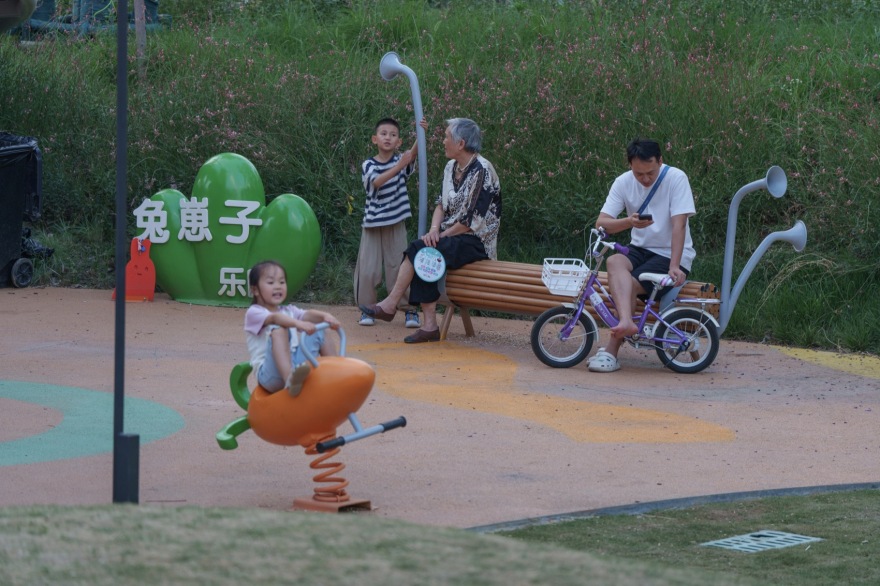 成都趣野公园(屋头公园)丨中国成都丨大小景观-148