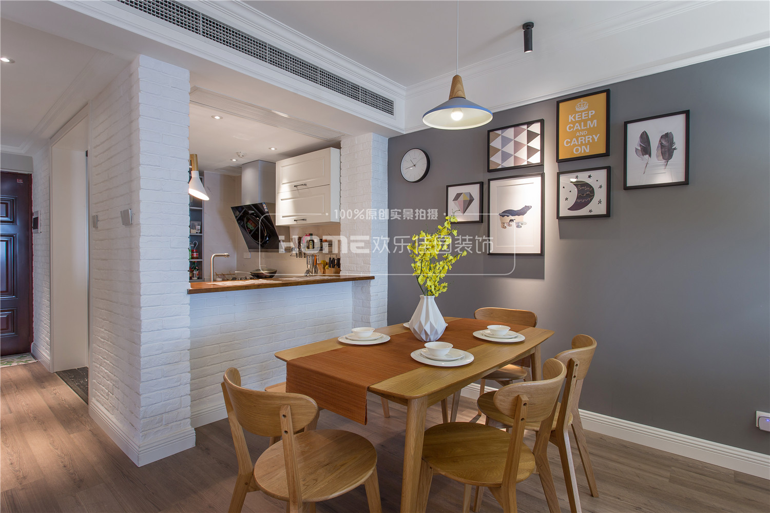 120㎡混搭风空间,打造温馨实用的家-44