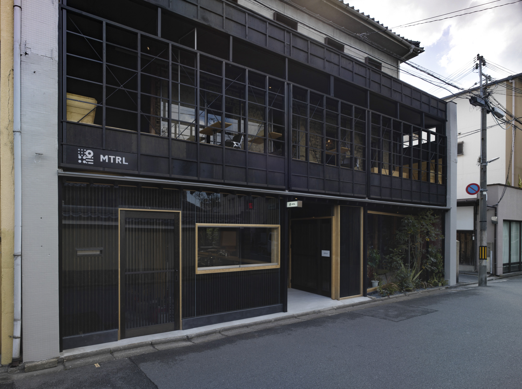 古都京都的创意空间 | Material Kyoto-31