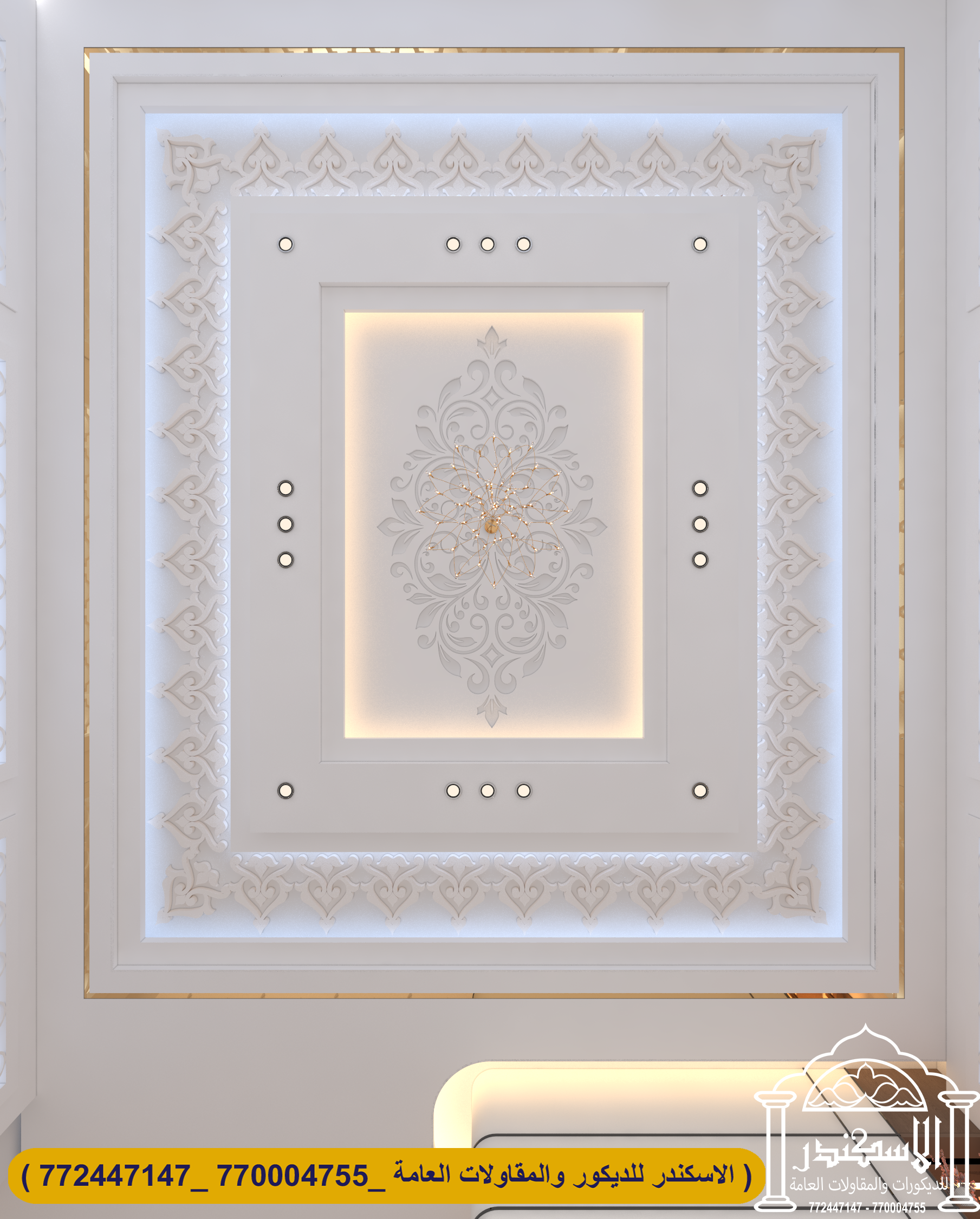 现代伊斯兰风格家庭客厅设计丨m. 奥斯曼·伊斯坎达尔-6