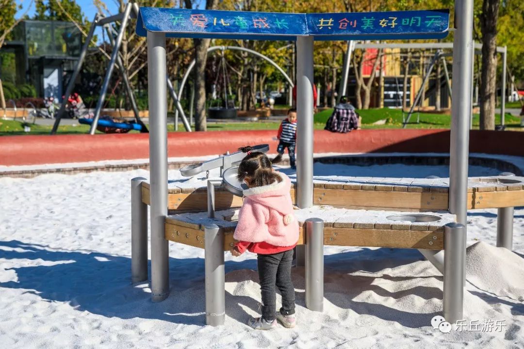 华夏幸福固安中央公园 | 核桃乐园-89