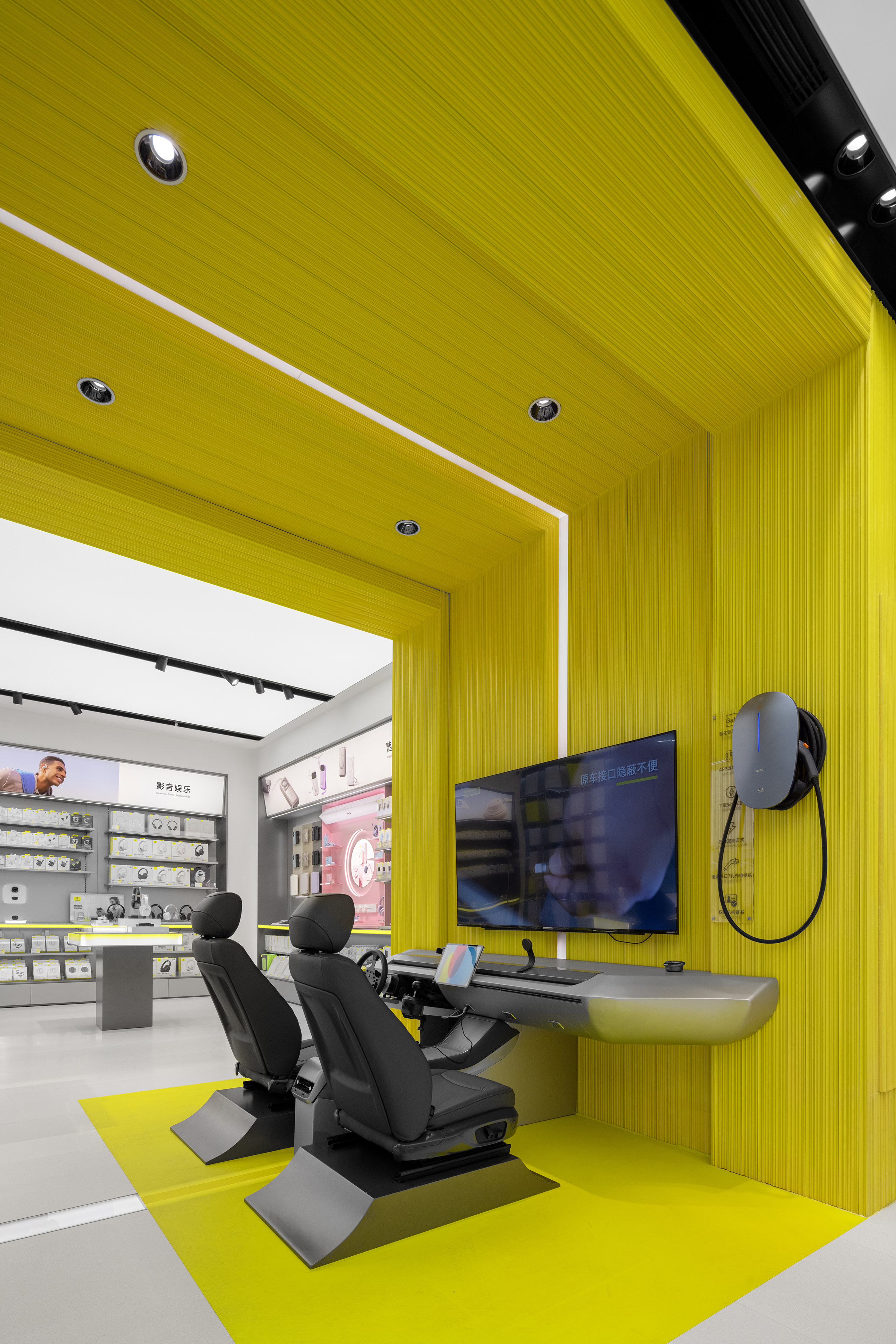 Baseus倍思 零售终端 SI3·0丨中国深圳丨FORMS方世©-52