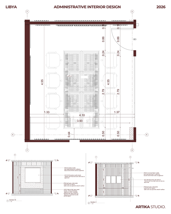 埃尔纳斯尔办公室丨Artika Studio-23