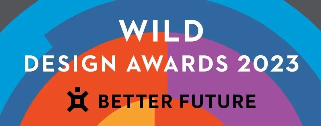 金地·汉口峯汇丨中国武汉丨伍道设计-115