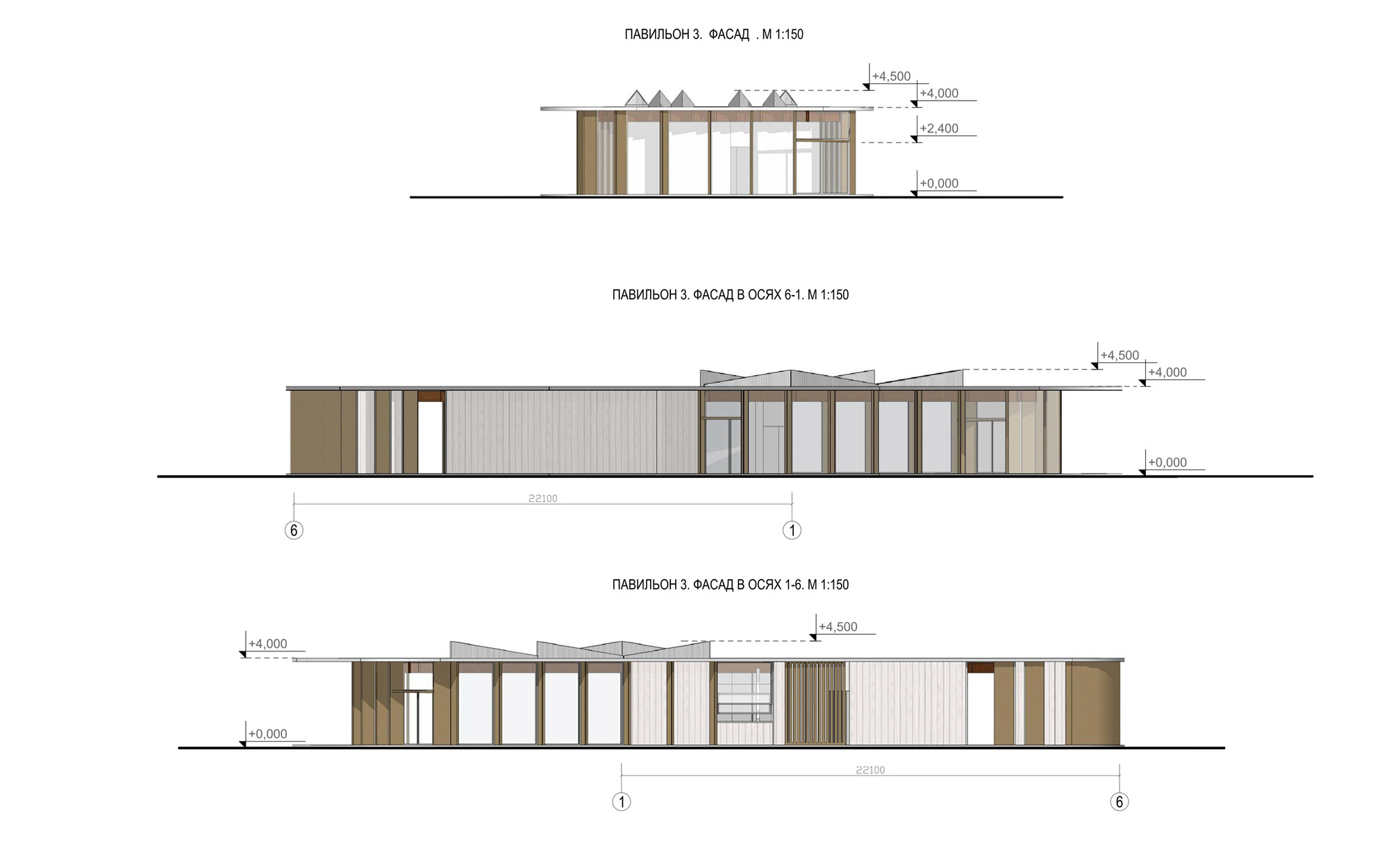 Krymskaya 堤坝景观公园丨俄罗斯莫斯科丨Wowhaus Architecture Bureau-70