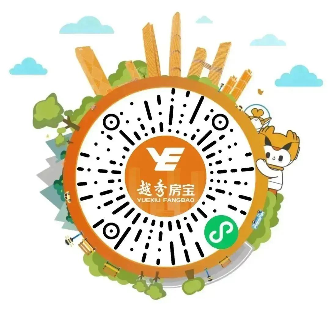 好产品的越秀故事Vol.2︱和樾系：一半公园一半城-47